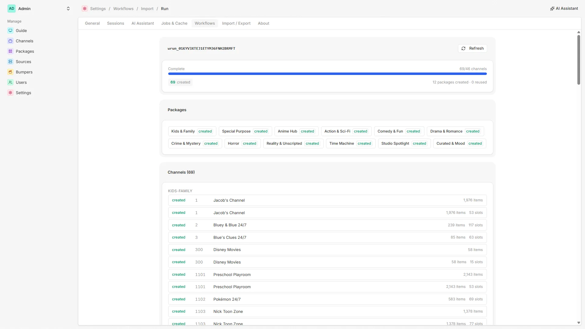 The lineup import workflow run page — per-package and per-channel outcomes with resolved pool sizes